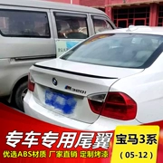 Cánh sau của BMW 3 Series Cánh sau 3 cánh cũ BMW E90 Cánh sau được sửa đổi 320i 318i 325i Cánh sau - Sopida trên