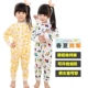 Cotton boy trẻ em trẻ em trẻ em đồ ngủ một mảnh 2 kích thước lớn dài tay dịch vụ tại nhà quần áo trẻ em lớn romper