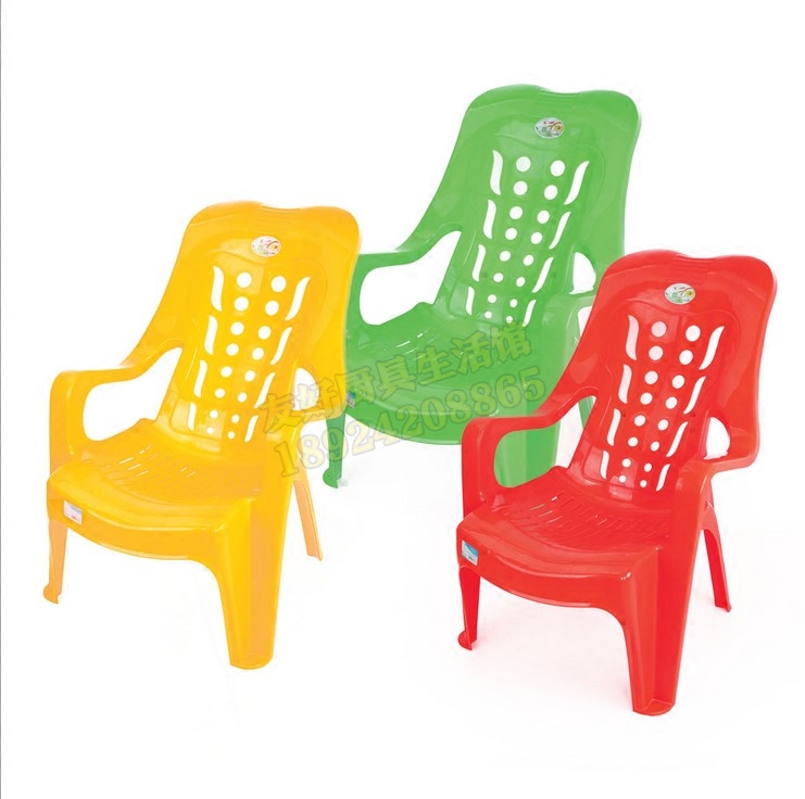 Courtyard Hotel Bath Deck Chairs Beach Reclining Plastic Deck Chairs Swimming Pool Deck Beach Chairs Outdoor Recliner Swimming Chairs