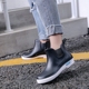 Mưa khởi động nam Hàn Quốc phiên bản của ống ngắn thấp để giúp mưa khởi động cao su giày thủy triều giày nhà bếp làm việc rửa xe không thấm nước không trượt mùa xuân và mùa hè giày nước giày nhựa đi mưa nam Rainshoes