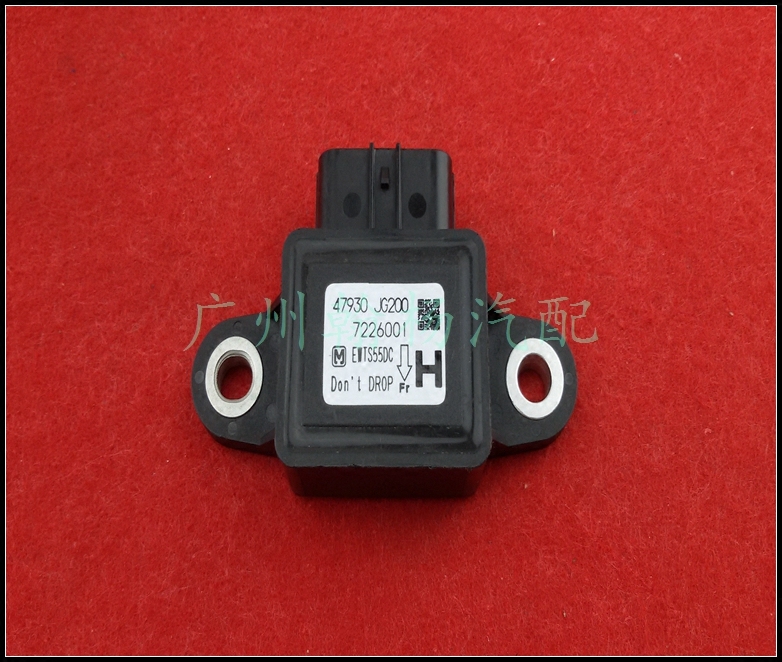 Old style Qijun T31 slow down sensor 2008-2012 years Chijun slow down ratio sensor deceleration sensor