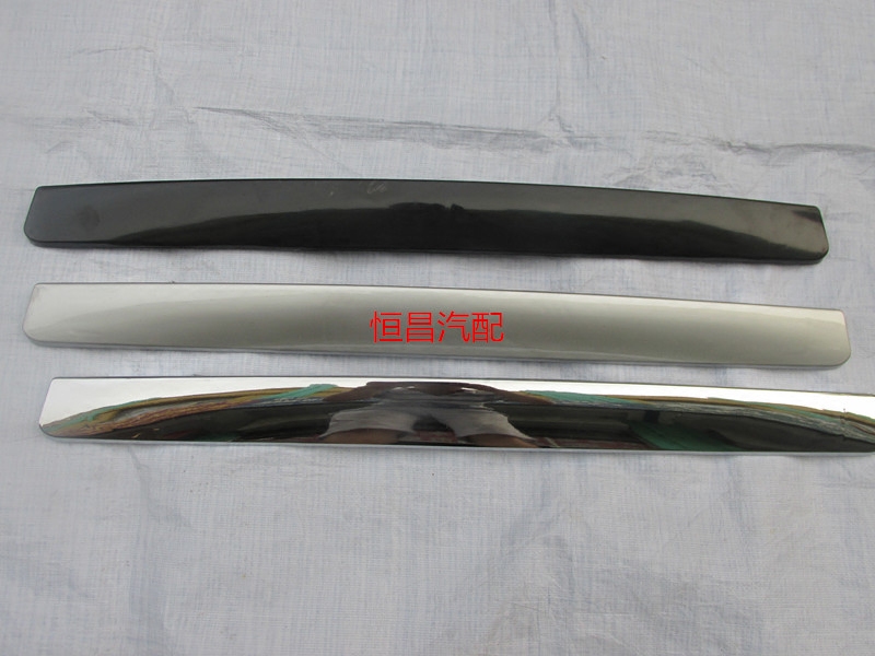 Wuling Hongguang rear license plate shell rear license plate back door trim strip tailgate handle license plate trim strip accessories
