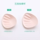 Đồ lót cotton pad dày bên tập hợp pad ngực ngủ thể thao áo ngực điều chỉnh áo ngực thoải mái năm ngón tay chèn