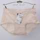 Ikelin 3319 phụ nữ mới đồ lót cotton phương thức thoải mái giữa quần thoải mái thoáng khí quần lót nữ gợi cảm Giống cái