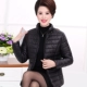 Đặc biệt hàng ngày Phụ nữ trung niên và người già thời trang cotton ngắn xuống áo khoác cotton trung niên mẹ tải áo khoác phụ nữ cháu trai
