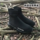 Nhà ga châu Âu vào mùa thu và mùa đông tăng lên và đôi tất co giãn cashmere