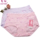 Đồ lót nữ mới của Caiti eo 31155 cotton waist eo cao cỡ lớn 31156 Cô Modal Boxer Mùa thu quần lót nữ cao cấp Giống cái