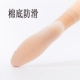 Vớ nữ mỏng mỏng vớ lụa ngắn mùa xuân và mùa thu vớ vớ đen vớ chống móc lụa vô hình vớ chống trượt vớ quần Vớ