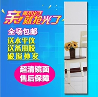 Gương trang điểm gương phù hợp gương phòng tắm gương toàn thân gương kết hợp gương không dán gương tường gương nhảy múa gương - Gương gương vintage