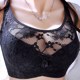 Qiqiyi thin cup without sponge sexy breathable net women's underwear large size big bra fat mm gathering bra 88C2
