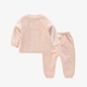 Tong Tai Baby quần áo cotton tinh khiết mùa thu và mùa đông em bé đồ lót nhiệt vai khóa quilted độn phù hợp - Quần áo lót áo giữ nhiệt bé gái Quần áo lót