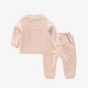 Tong Tai Baby quần áo cotton tinh khiết mùa thu và mùa đông em bé đồ lót nhiệt vai khóa quilted độn phù hợp - Quần áo lót thời trang trẻ em Quần áo lót
