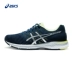 Giày chạy bộ ổn định ASICS yasehi GEL-EXALT 4 giày chạy bộ giày thể thao nữ T7E5N-9697 - Giày chạy bộ Giày chạy bộ