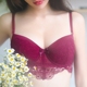 Peach Box Sexy Lace Gathering Ladies Set Set Red Rinse Set Thoải mái Bra Set đồ bơi đẹp Bộ đồ lót