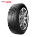 Chaoyang lốp xe khách xe tuyết mùa đông lốp xe SW618 165 / 70R13 độ bám mạnh mẽ Lốp xe