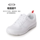 Duowei dowin giày trắng nhỏ mùa xuân mới giày hoang dã nam và nữ sinh viên chạy giày thể thao CT3008A - Giày chạy bộ