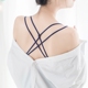 Hàn Quốc đeo chéo đôi dây đeo có thể điều chỉnh đàn hồi chống trượt bra bra bra dây đeo sling 2.0 khóa dây đeo dây áo trong suốt Vai tráng