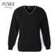 Shang Baiyi tinh khiết cashmere áo len nam V-Cổ dài tay knit đáy áo 100% tinh khiết cashmere áo len áo thun áo len nam