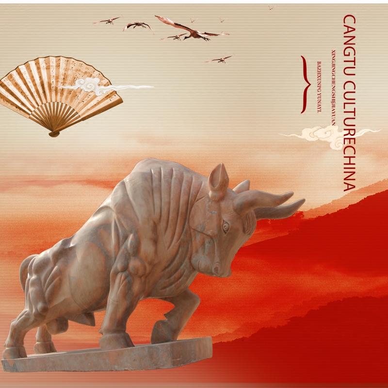 ���ص��ܾ��������ڼ��ػ�ţFTGKRDTJR