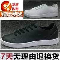 Khuyến mãi lớn Giày Anta nam 2018 hè mới Giày thường giày thông thường 11828061-2-3-4-1 giay the thao nu