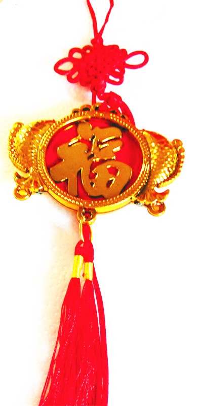 Gold-plated festive wedding opening housewarming room decoration car ornaments birthday money lock accessories Redfish - Taobao