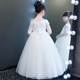 Cô gái đám cưới sợi lông trẻ em từ vai trẻ em váy công chúa váy hoa cô gái trang phục piano váy bé gái Váy trẻ em