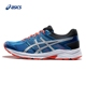 Giày chạy bộ ASICS yasehi Giày đệm nam chạy bộ GEL-NỘI DUNG 4 giày thể thao nam T8D4Q-4393 giày thể thao puma Giày chạy bộ