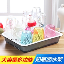 Large bottle drying rack baby bottle rack baby drying rack drying rack antibacterial baby multifunctional bottle drain rack