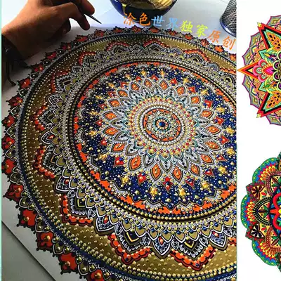 Mandala coloring color pencil hand-drawn coloring adult decompression meditation graffiti painting (coloring world)