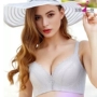 Yuzi one bra chính hãng thu thập 6773 B cup không có dấu vết vừa dày vừa mềm thép 2018 xuân hè mới đồ lót triumph đồ lót