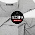 Métbonwe Mùa hè Cotton mới Màu rắn Áo thun cao cổ Áo lưới màu Đáy Áo sơ mi nam ngắn tay áo thun áo thun nam có cổ Áo phông ngắn
