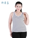 Áo sơ mi cỡ lớn không tay cotton ngắn mặc sọc hoang dã nhỏ dây đeo đáy quần vest nữ mùa hè áo ngực bra Áo vest