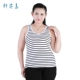 Áo sơ mi cỡ lớn không tay cotton ngắn mặc sọc hoang dã nhỏ dây đeo đáy quần vest nữ mùa hè