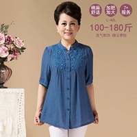 Áo sơ mi nữ trung niên mùa hè tay ngắn cộng với phân bón XL Mẹ tải áo 40-50 tuổi 180 kg - Quần áo của mẹ áo tuổi trung niên