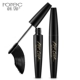 Han Yu mascara tăng trưởng chất lỏng sợi không thấm nước uốn dài mã hóa dài không làm nhòe lớp trang điểm tự nhiên kéo dài mascaran