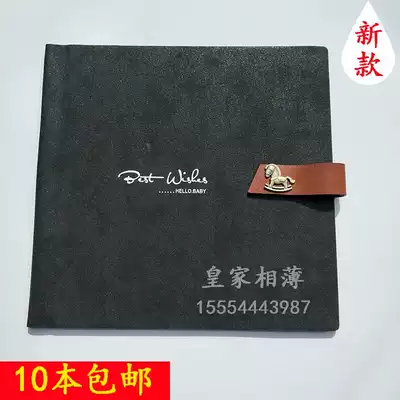 Children's photo album cover photo studio leather book Baby album album photo album leather consumables customization