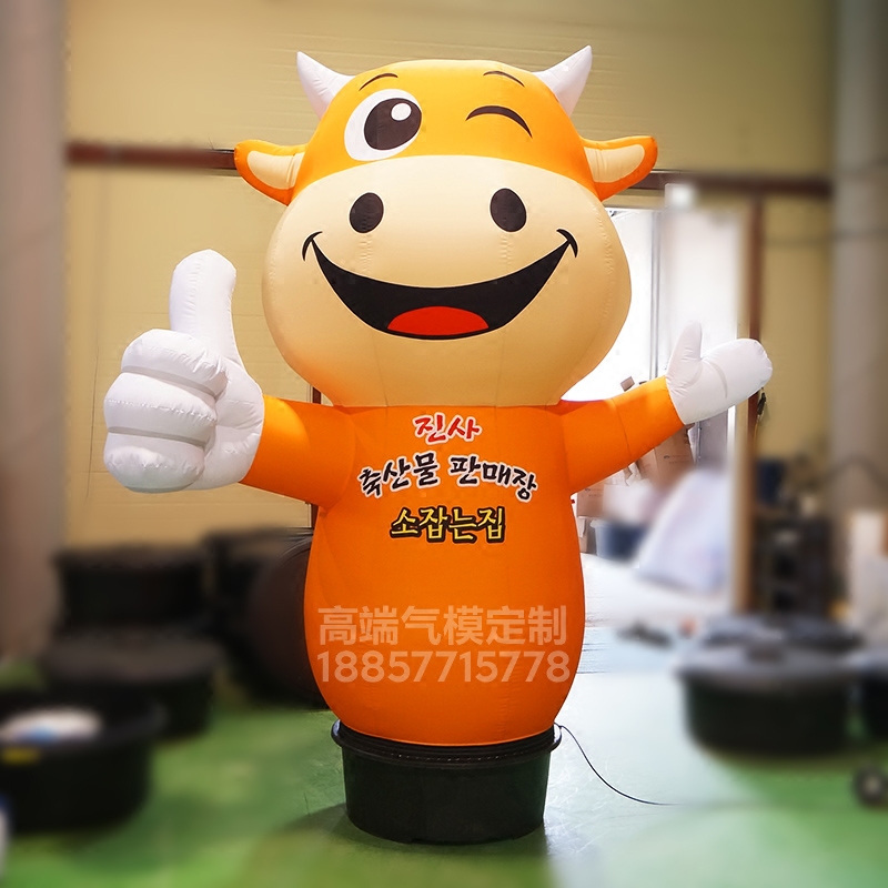 Inflatable animal cartoon cow light box steak grill late night stall opening advertising sign custom air mold air arch