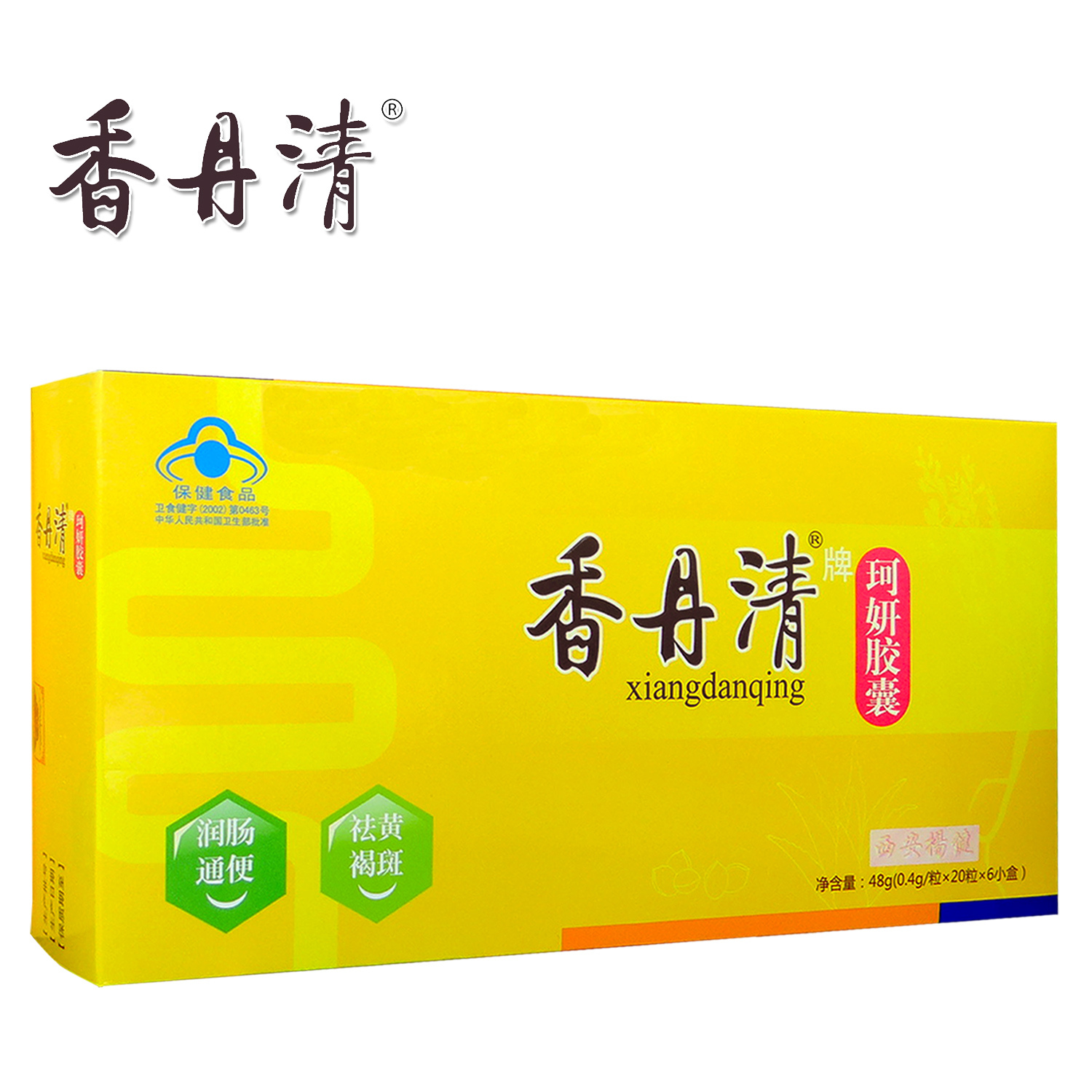 香丹清牌珂妍胶囊 0.4g/粒*20粒*6小盒