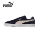 Puma / Hummer quầy giày nam giày nữ giày thể thao mùa xuân và mùa thu retro SUEDE giản dị để giúp giày 352634 giày thể thao nam đẹp