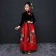 Đầm dạ hội cho bé, váy công chúa giáng sinh, sườn xám bé gái, trình diễn catwalk phong cách Trung Quốc, trang phục đàn piano guzheng, phần dài mùa đông set vest bé trai kẻ sọc ca rô kèm nơ Váy trẻ em