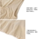 Cơ thể phụ nữ điêu khắc vest liền mạch cơn sốt bụng eo cơ thể giảm béo chạm đáy đồ lót mùa thu và mùa đông mỏng