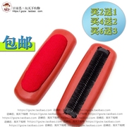 cay lan bui Quần áo lớn, máy hút bụi tĩnh điện, ghế sofa, bàn chải tẩy lông, quần áo, máy giặt khô, bàn chải bụi hai mặt - Hệ thống giá giặt máy cắt xù lông