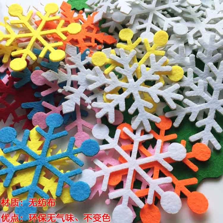 Kindergarten holiday decoration decoration Christmas snowflake Christmas tree decoration wall color color film wall cloth sticker
