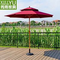 Xiuyu đồ nội thất ô ngoài trời sân vườn sân thượng đồ nội thất 2,7 mét đôi vườn hình gỗ cột ô bàn ghế ban công nhỏ