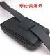 5,5 inch 6 inch da đeo đai điện thoại di động túi đeo chéo túi nam điện thoại di động ví đa chức năng túi ngoài trời