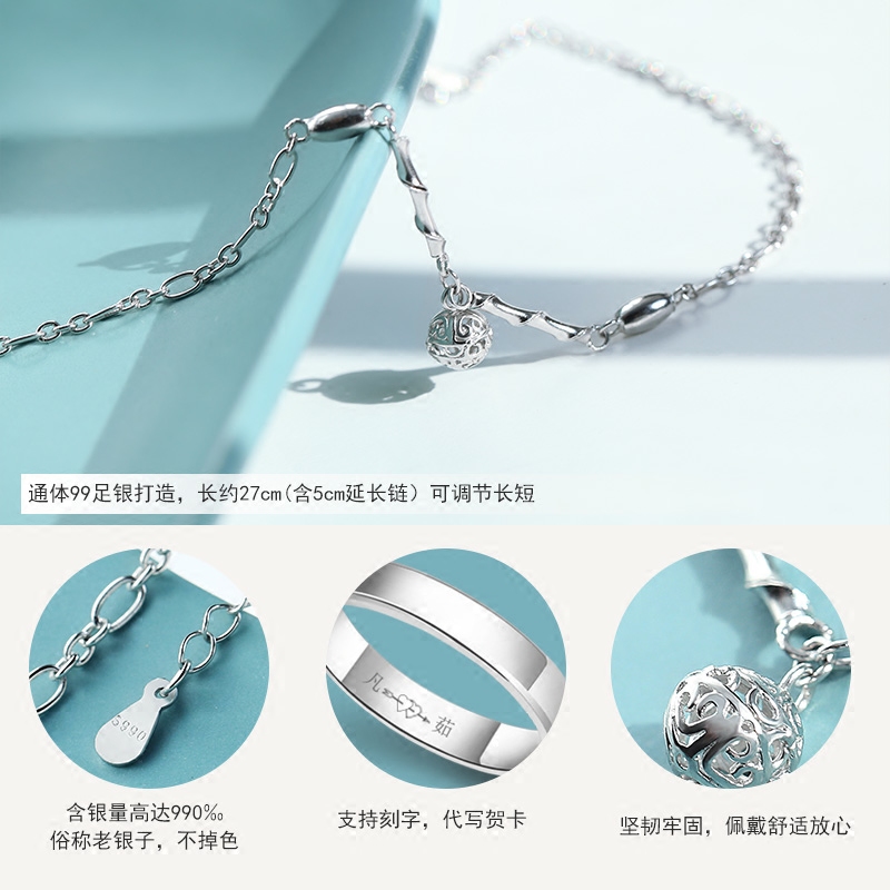 Chaine de cheville Femme      en Argenterie - Ref 3101467 Image 4