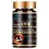 Nhân sâm Epimedium Ma thẻ Maca viên uống 3 viên sản phẩm sức khỏe người lớn chính hãng g - Thực phẩm sức khỏe viên uống bổ sung Thực phẩm sức khỏe