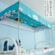 [Special] đầy đủ 99 bởi 50 con chó đáng yêu rèm cửa ký túc xá ngủ vẽ tay vải màu vỏ giường hoạt hình giường - Bed Skirts & Valances