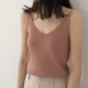 Chic đan sling nhỏ tươi áo bên trong v cổ đáy đơn giản băng lụa hoang dã vest nữ mặc mùa hè áo thun nữ đẹp Áo ba lỗ