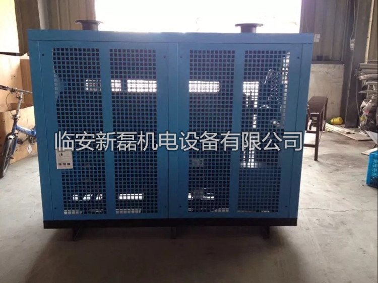 60 cubic air-cooled compressed air dryer Gree compressor air-cooled dryer water-cooled dryer